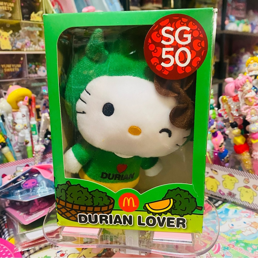 Hello Kitty Durian Singapore McDonald’s plush